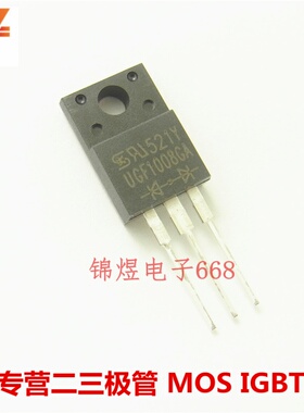 UGF1008GA 快恢复二极管  TO220F 原装 现货