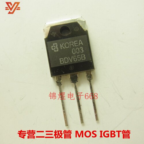 BDV65B 达林顿双极功率晶体管 TO3P 现货