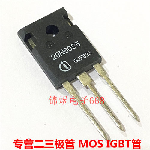 SPW20N60S5 20N60S5 场效应管 20A600V TO247  现货 实图可拍