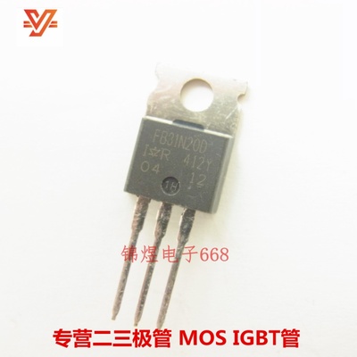 IRFB31N20D FB31N20D 场效应管 31A200V TO220 现货