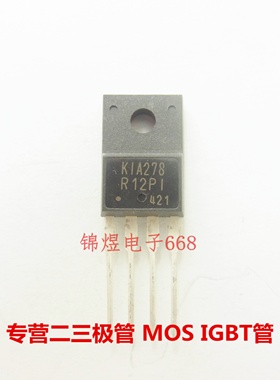 KIA278R12PI /KIA27R055T 线性稳压器 TO220F-4 现货