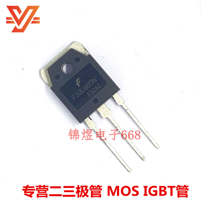 FFA30U60DN F30U60DN 快恢复整流管 TO3P  现货 实图可拍