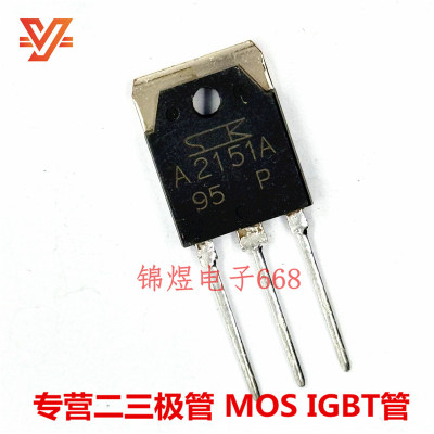 2SA2151A 2SC6011A   TO3P   音频功放配对管   现货