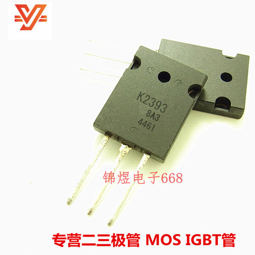 2SK2393  K2393  场效应管 8A1500V TO3PL 现货