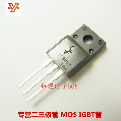 FJPF13007TTU  J13007 电源开关三极管 TO220F现货
