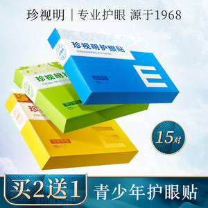 Re:Ь54˫米1929ʱʴ6.9б7.9Ա119Ь3 ..