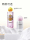Cherish Mingxiao Yellow Duck Eye Wash Очищающая жидкость для ухода за глазами Очищающая вода для глаз 500 мл/бутылка Увлажняющее средство для мытья глаз mini 2