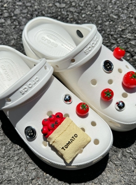 布袋番茄洞洞鞋鞋花鞋扣可爱西红柿crocs装饰扣适配卡洛驰配件