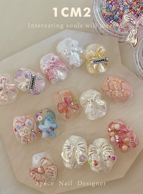 1CM2原创美甲 少女蝴蝶结指甲装饰饰品可爱亮片ins风格 亮片波点