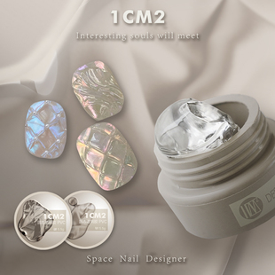 1CM2原创美甲  PVC固态造型胶定制质感升级版 异形造型设计材料