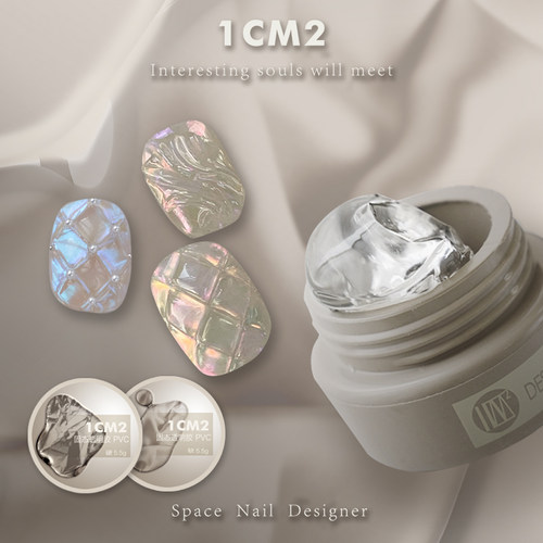 1CM2原创美甲pvc固态造型胶