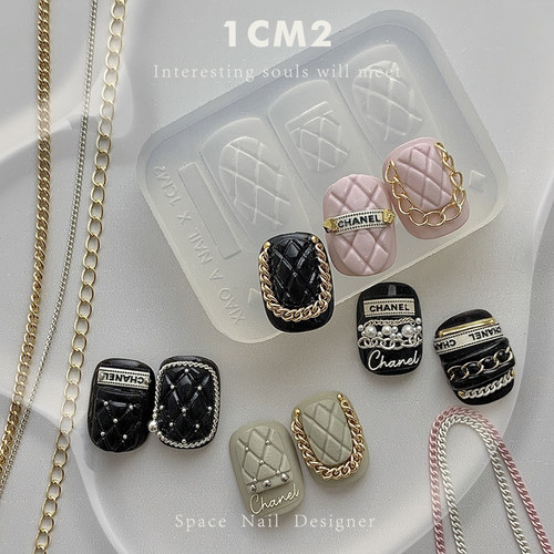 1CM2原创美甲立体格纹模具