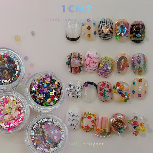 1CM2美甲闪粉亮片饰品哦