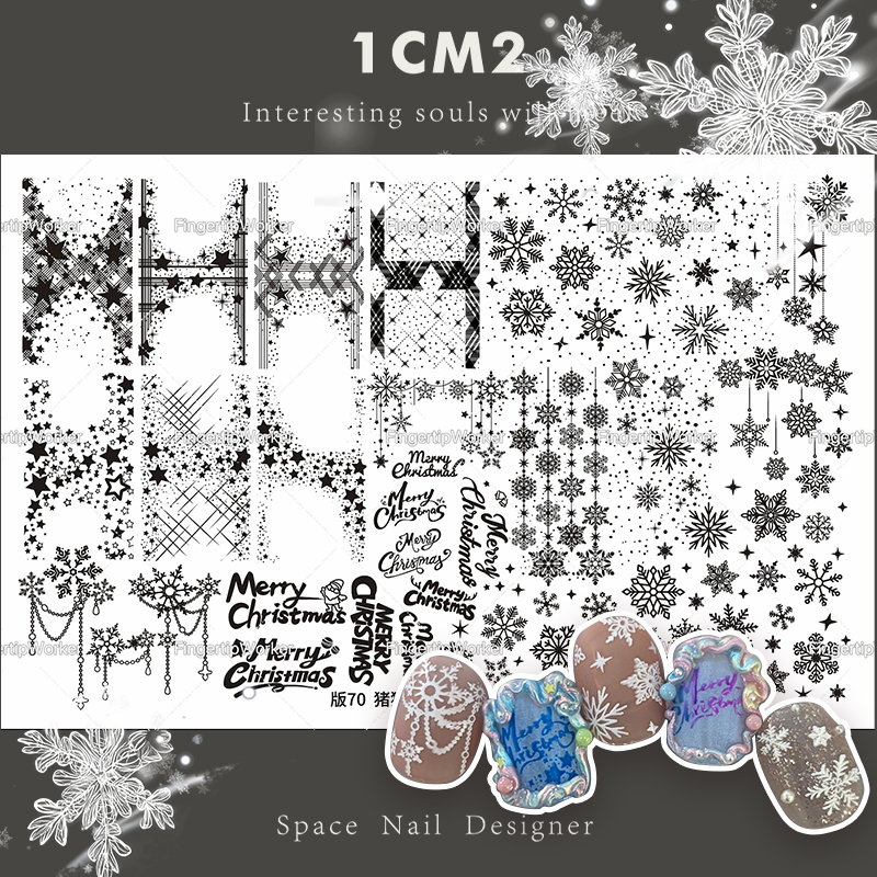 猪猪圣诞节雪花钢板美甲转印