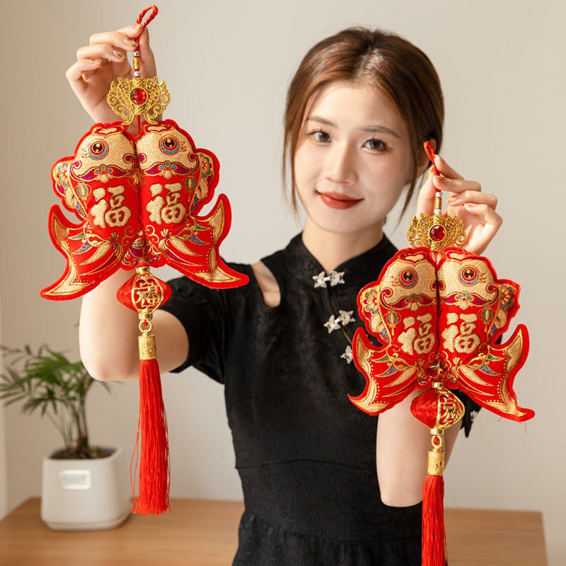 新款对鱼双福植绒挂件流苏春节喜庆用品年年有鱼福气到家客厅挂饰