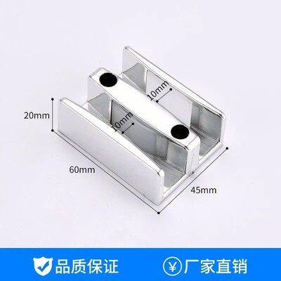 淋浴房配件浴室移门限位器玻璃门止摆器移门滑块玻璃门定位引导器