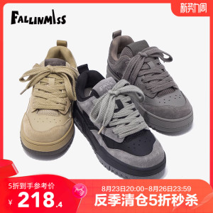 【非谜反季特卖】面包鞋复古厚底板鞋女ins潮增高百搭休闲鞋小众