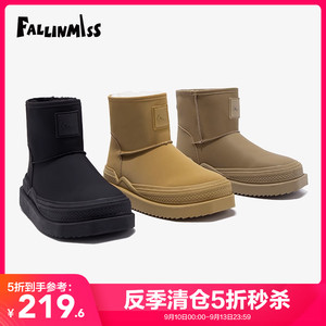 【非谜反季特卖】时尚雪地靴女冬季英伦风百搭短靴厚底增高女鞋潮