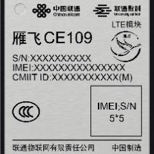 原装正品联通4G模组cat.1模组雁飞CE109无线模组,电子元器件市场,GSM/GPRS/3G/4G模块,淘宝优惠券,粉丝福利购,淘宝优惠卷