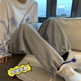 浅灰色