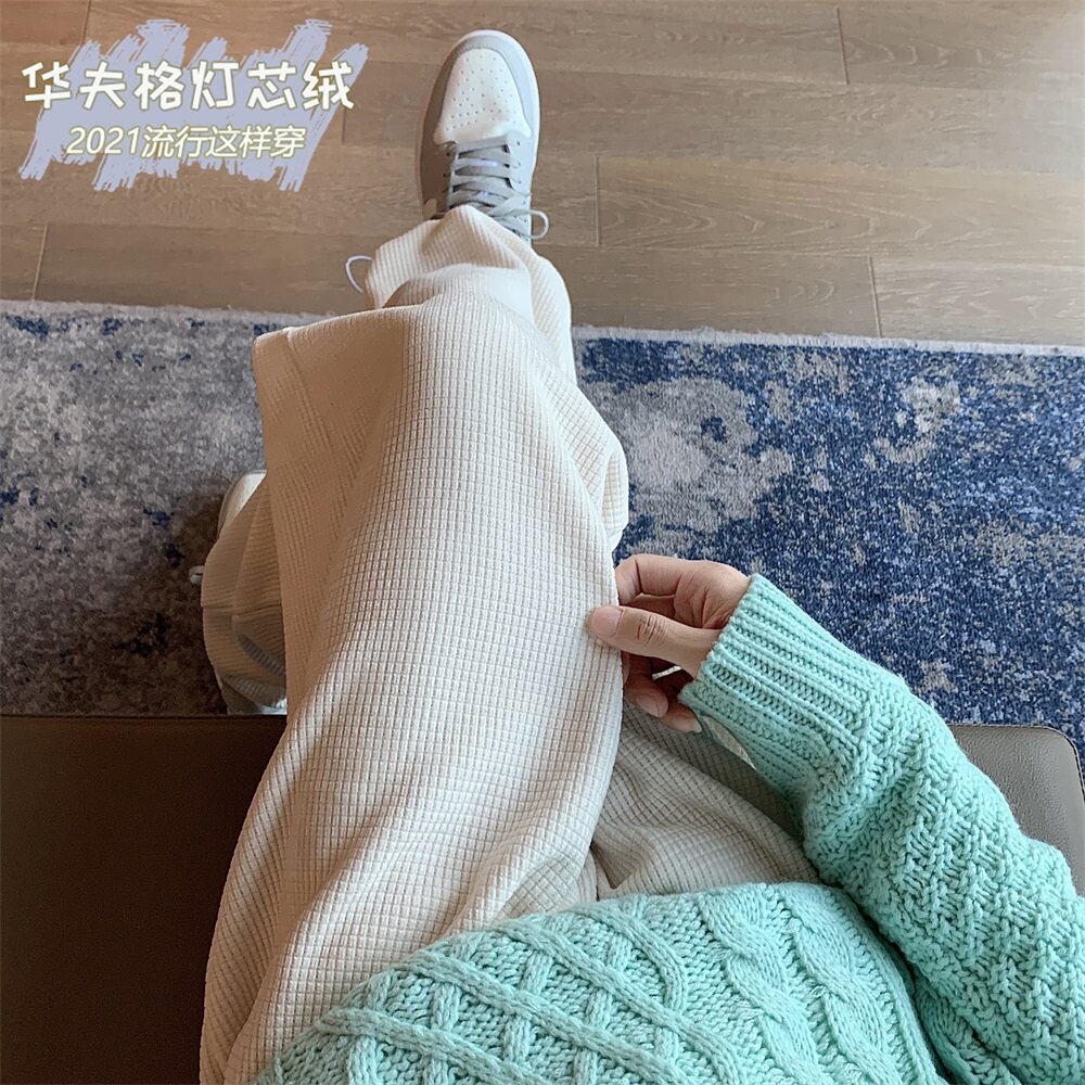 华夫格加绒休闲卫裤男女同款2501-1,男装休闲裤,星座501-1