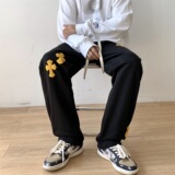 毛巾绣潮牌休闲卫裤501-1-Y603-P45，男装休闲裤，星座501-1