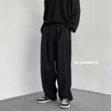 2021宽松阔腿西裤男501-1-Y602100%聚酯纤维，男装西裤，星座501-1