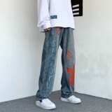 2021潮牌印花牛仔裤男501-1-NZ901，男装牛仔裤，星座501-1