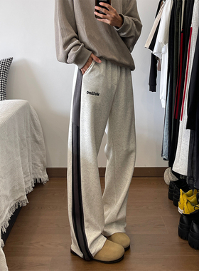 拼色条纹休闲卫裤  501-1-K2499-P55 控价89