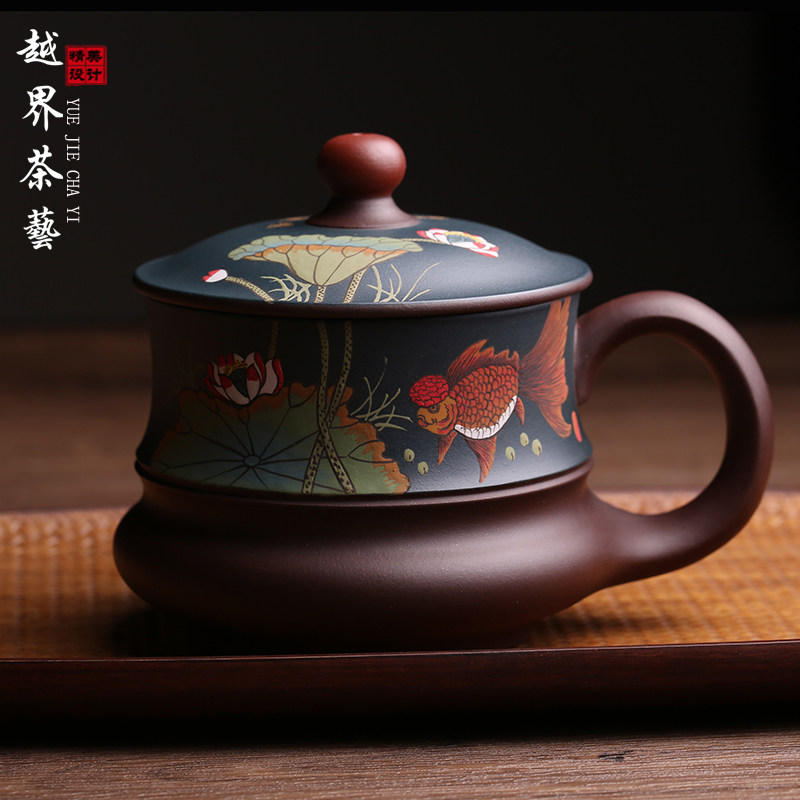 宜兴紫砂主人杯荷花鱼鸿运当头盖杯全手工名家品茗杯泡茶杯茶具