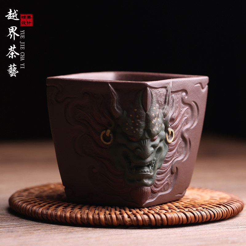 宜兴原矿紫砂主人杯茶杯般若杯名家高水波纯手工品茗杯功夫茶具