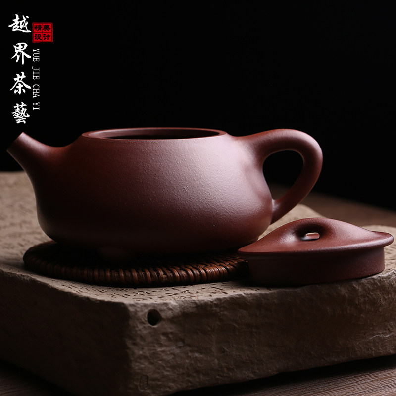 原矿紫砂壶景舟石瓢壶