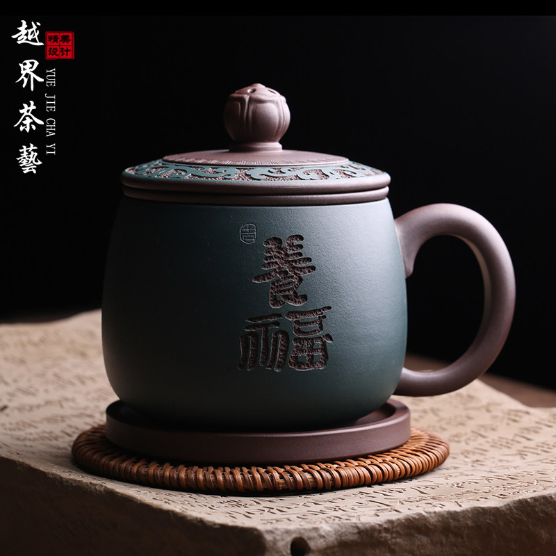 宜兴原矿紫砂杯养福办公家用