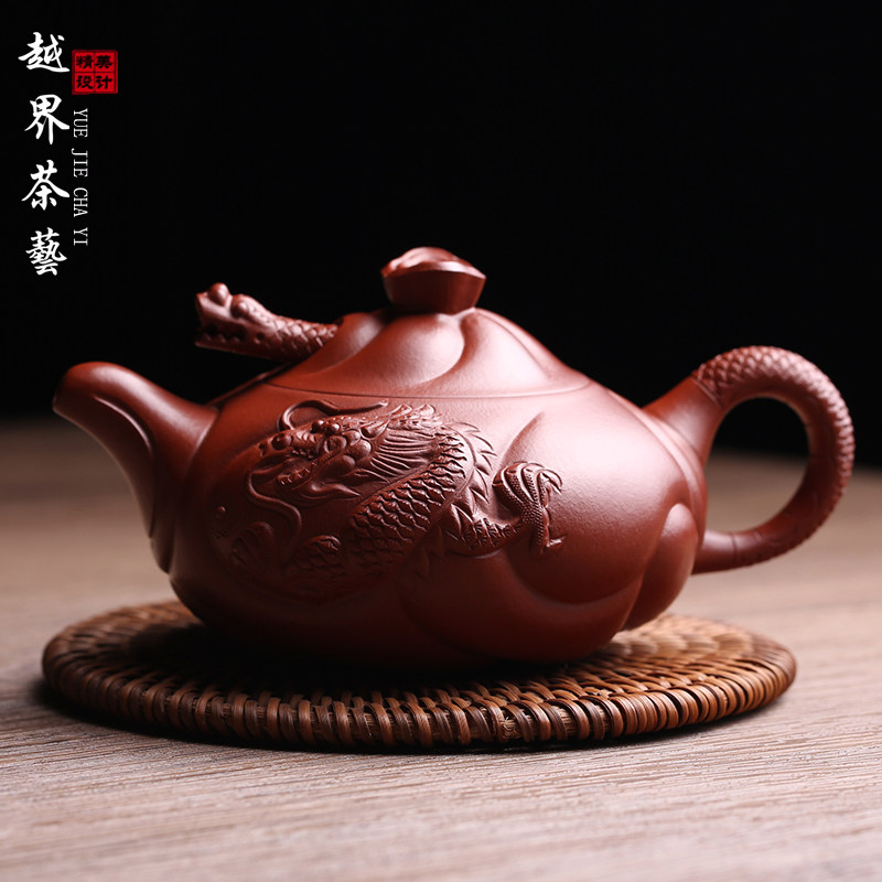 鱼化龙紫砂壶全手工名家刘素素