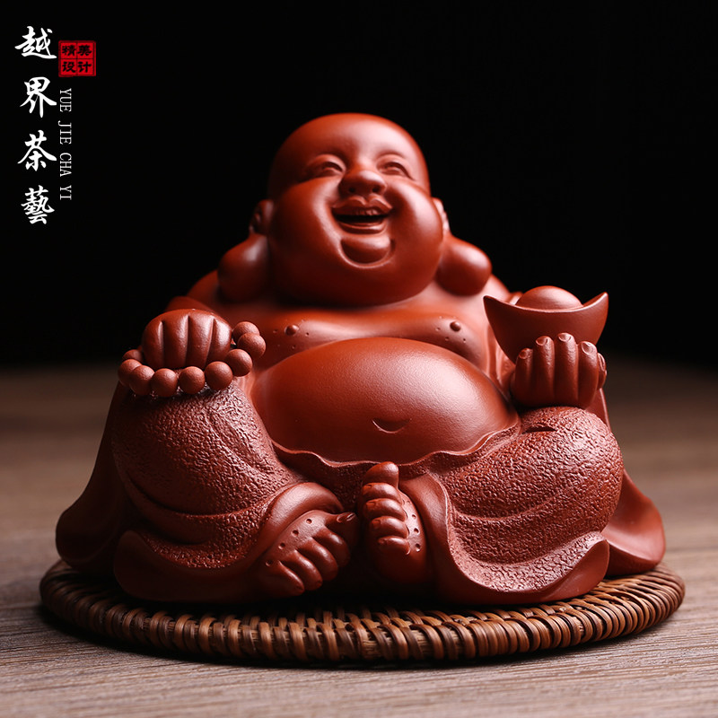 紫砂茶宠摆件元宝弥勒佛