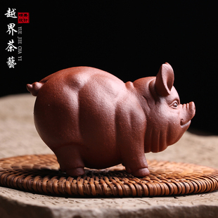 宜兴原矿紫砂茶宠摆件招财福猪名家李建伟纯全手工茶玩精品可养