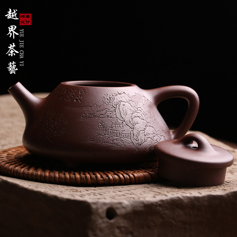 高档大容量紫砂壶子冶石瓢壶山水刻绘手工泡茶壶功夫茶具茶器茶道