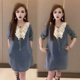 新款 大码 韩版 2025年夏季 短袖 牛仔连衣裙女中长款 宽松半袖 v领A字裙
