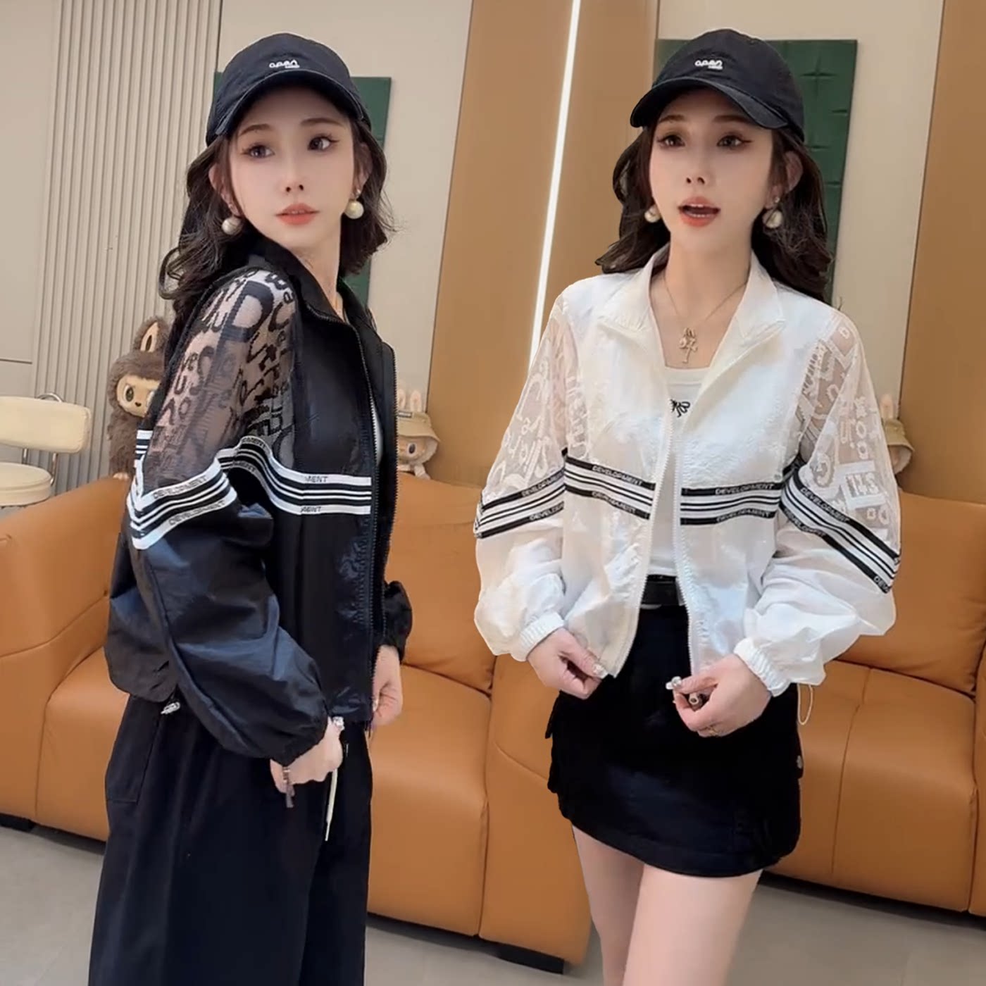 高级感拼接蕾丝防晒短外套女图片