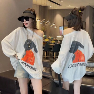 空调防晒衫 2025新款 薄款 黑兔子休闲长袖 女夏T恤宽松漏肩洋气 韩版