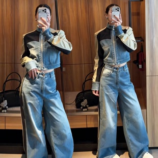 外套直筒阔腿裤 2026新款 女春秋短款 拼接牛仔套装 两件套潮 休闲时尚