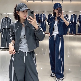 帅酷个性显瘦休闲运动套装女春秋新款减龄撞色条纹短外套+阔腿裤