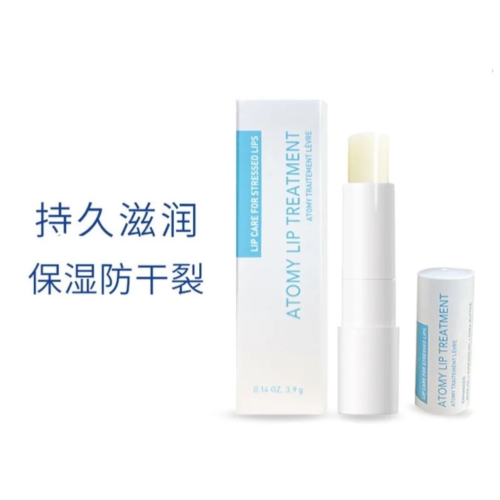 艾多美无色润唇膏  3.9g修护唇部滋润保湿打底防干裂28年保质期