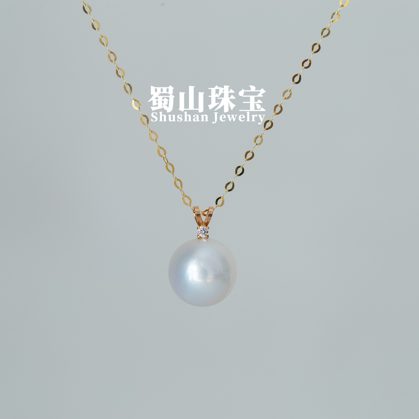 蜀山珠宝珍珠吊坠女戴出王妃气质