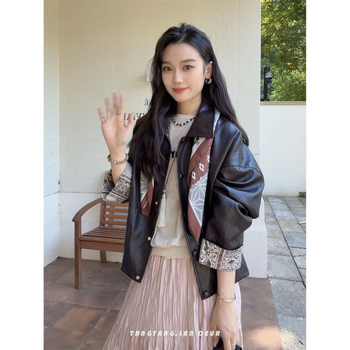 REVE【澜风浅梦】设计感复古撞色拼接百搭显瘦皮衣外套女