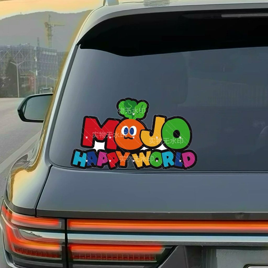 五月天MAYDAY汽车贴纸mojo happy world粉丝应援阿信演唱会周边