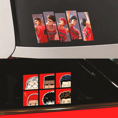 反光车贴SLAMDUNK灌篮高手湘北主力五人安西教练摩托车套装贴纸
