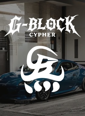 GBLOCK 炁汽车车贴西部洛克CYPHER GAI周廷专辑箱包进口装饰贴纸