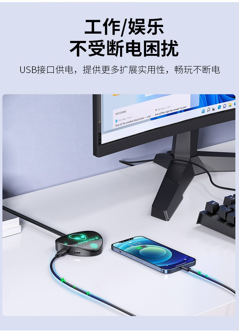 电脑桌面开关网吧机箱电源开机按键按钮USB电竞酒店外置电脑开关