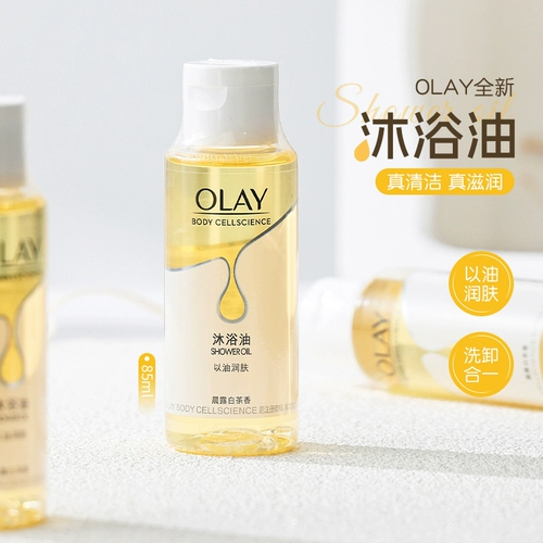 Olay, масло для ванны, осветляющий увлажняющий гель для душа содержит никотиновую кислоту для всего тела со стойким ароматом, пробник, 85 мл, долговременный эффект
